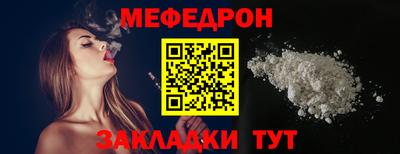 MDMA Коммунар