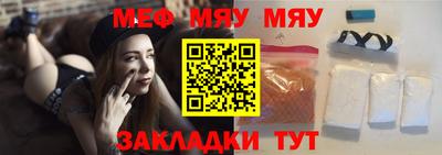 MDMA Коммунар