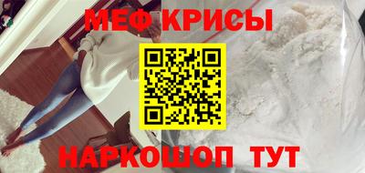 MDMA Коммунар