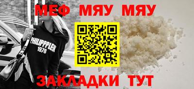 MDMA Коммунар