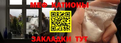синтетический гашиш Конаково