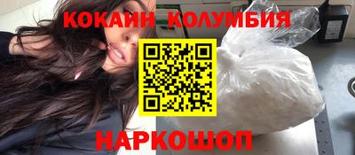 MDMA Коммунар