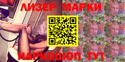 меф VHQ Краснодар