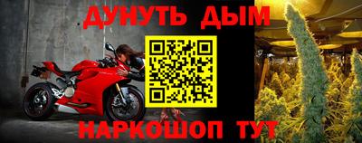 mdma Комсомольск-на-Амуре
