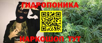 марки lsd Краснокаменск