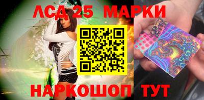 mdma Комсомольск-на-Амуре