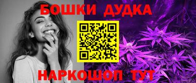 меф VHQ Краснодар