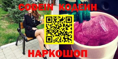 MDMA Коммунар