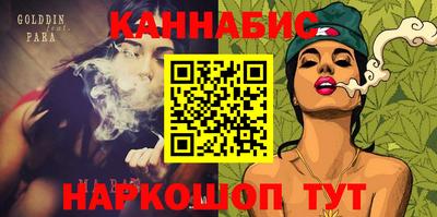 MDMA Коммунар