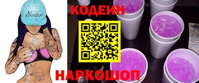 меф VHQ Краснодар