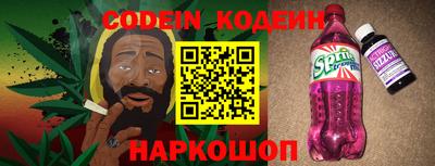 меф VHQ Краснодар