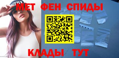 синтетический гашиш Конаково