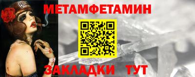 mdma Комсомольск-на-Амуре