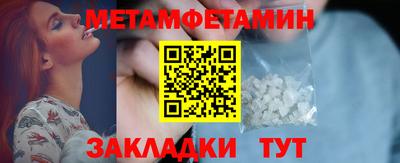 марки lsd Краснокаменск