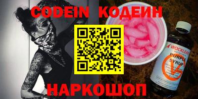 марки lsd Краснокаменск