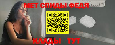 бутик Краснознаменск