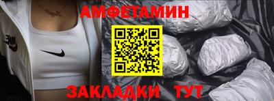 mdma Комсомольск-на-Амуре