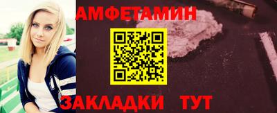 MDMA Коммунар