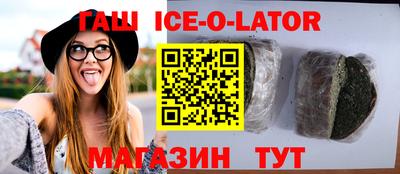 mdma Комсомольск-на-Амуре