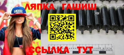 бутик Краснознаменск