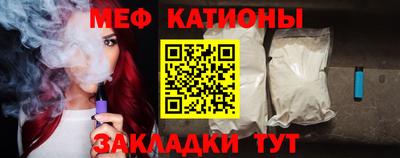 синтетический гашиш Конаково