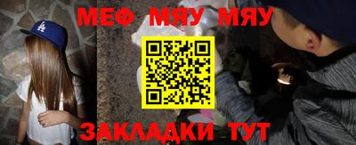 MDMA Коммунар